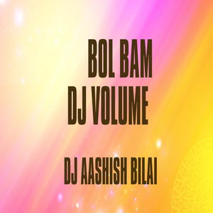 Bam Bam (Dj Volume)