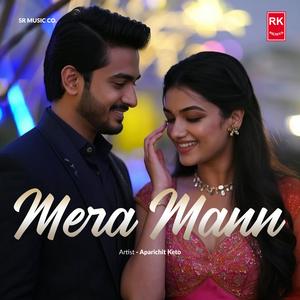Mera Mann