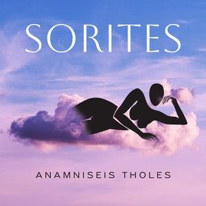 Anamniseis Tholes (feat. Dimitra Tsagaraki)