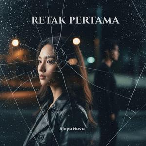 Retak Pertama