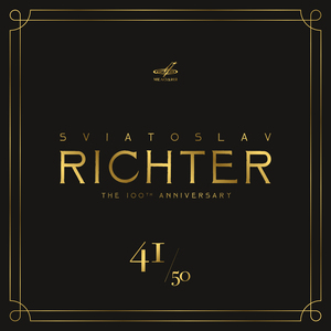 24 прелюдии и фуги, соч. 87: No. 20 до минор