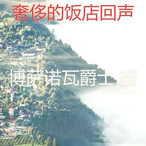 有趣咖啡店情怀