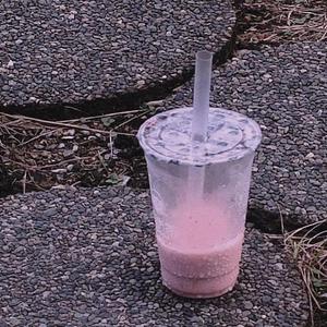 Wake Up (Prod. by Shah Money)