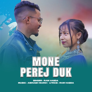Mone Perej Duk