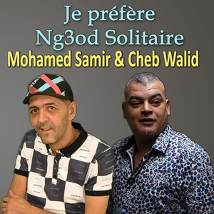 Je préfére Ng3od Solitaire