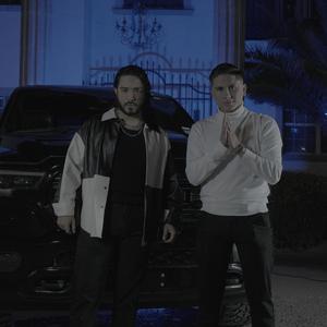 Cajeta (feat. Mario)