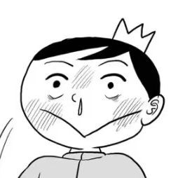 又是一首emo的歌 Prod.by JE