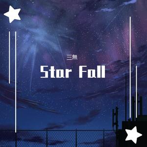 Star Fall
