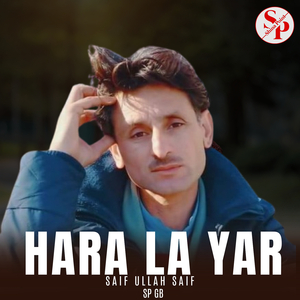 Hara La Yar