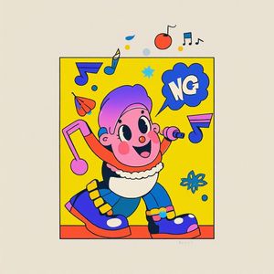 宝宝儿歌 恐龙儿歌之声-恐龙《双庙龙》