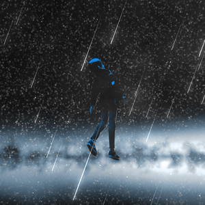 Под Ночными Звёздами