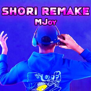 shori remake