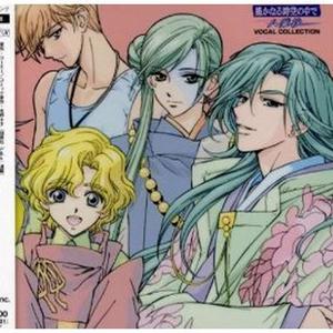 追憶の森に捧ぐ