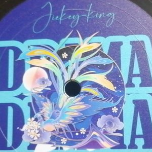 25-整曲