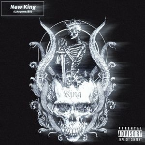 New King