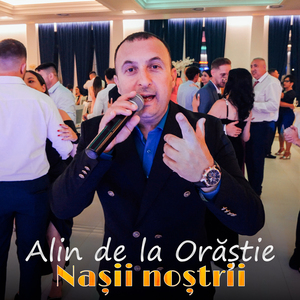 Nașii noștrii
