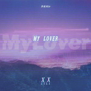 My Lover