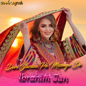 Wlara Wlara Da Pakhwa Wakhtona Wlara