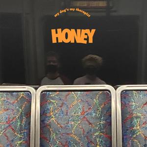 HONEY2