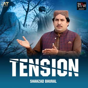 Tension