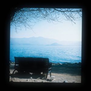 你的名字(Prod by BECU BEATZ)