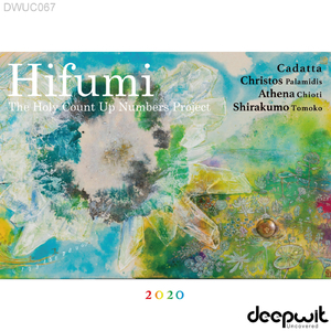 Myth Which We Create Together