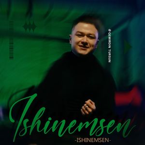 Ishinemsen