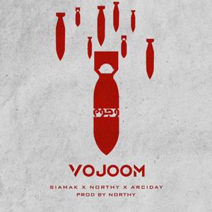 Vojoom
