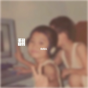 WeChat_20220519222950