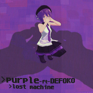 purple [instrumental]