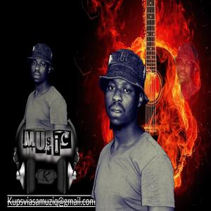 Nna Le Bjala Rea Nyala (feat. Andrigator)