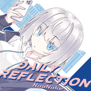 37.0℃ (feat. 咲良ゆの)