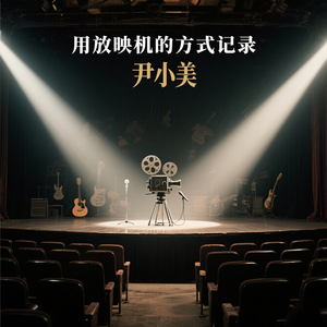 鸡的反义词是狼