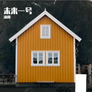 风中的梦_20241011_132557