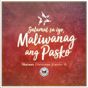 Salamat sa iyo, Maliwanag ang Pasko