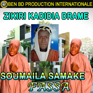 Soumaila Samake Fassa