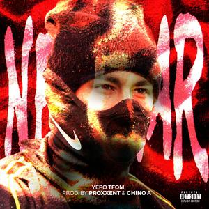 Neymar (feat. Proxxent & Chino A)