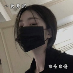 狂轰乱炸 (DJ版)