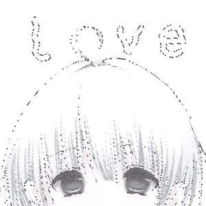 世界