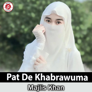 Pat De Khabrawuma