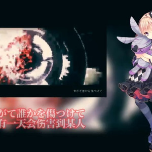 【AI优子】シルバーバレット
