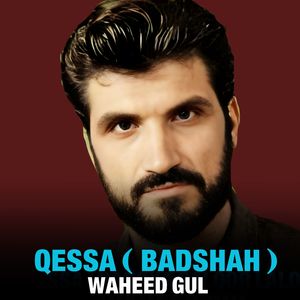 Qessa ( Badshah )