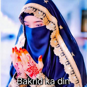 Bakrid ka din