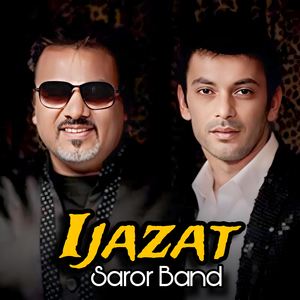 Ijazat