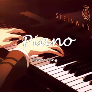 虫儿飞（钢琴曲）