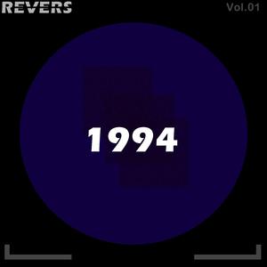 1994