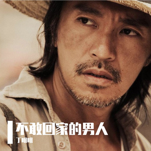 谁来哄男孩子呢