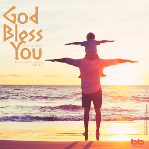 죄인 괴수 날 위해 (Chief of Sinners Though I Be)