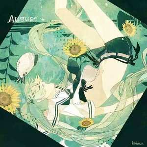 浮春一晌(电子国风)