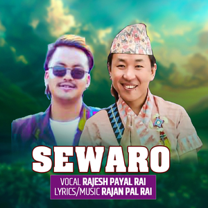 SEWARO